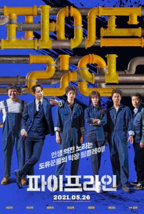 Capa para download torrent de Filme Pipeline