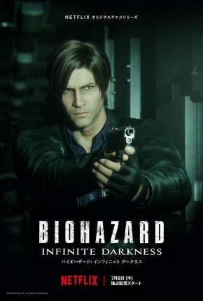 Capa para download torrent de Desenho Resident Evil - No Escuro Absoluto - 1ª Temporada Completa