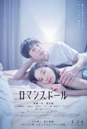 Capa para download torrent de Filme Romance Doll - Legendado