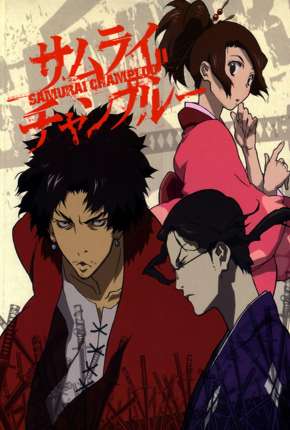 Capa para download torrent de Desenho Samurai Champloo - Legendado