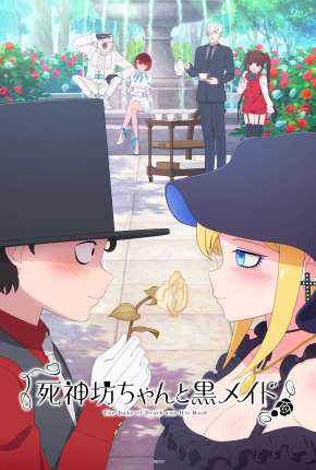 Capa para download torrent de Desenho Shinigami Bocchan to Kuro Maid - Legendado