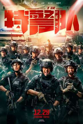Capa para download torrent de Filme S.W.A.T. - Força Letal