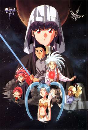 Capa para download torrent de Desenho Tenchi Muyo