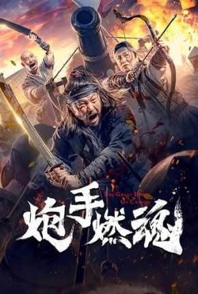 Capa para download torrent de Filme The Cannoneers Burning Soul - Legendado