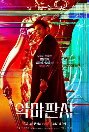 Capa para download torrent de Série The Devil Judge - Angmapansa 1ª Temporada Completa Legendada