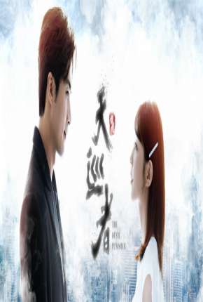 Capa para download torrent de Série The Devil Punisher - 1ª Temporada Completa Legendada