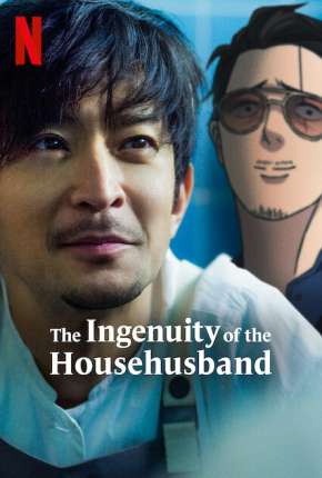 Capa para download torrent de Série Um Yakuza Genial - Tatsu Imortal - 1ª Temporada Completa Legendada