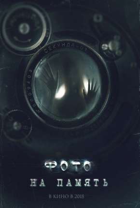 Capa para download torrent de Filme Uma Foto Antes de Morrer