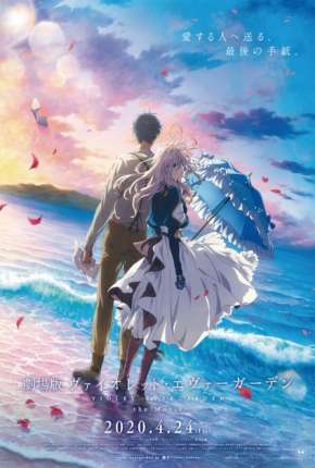 Capa para download torrent de Filme Violet Evergarden - O Filme