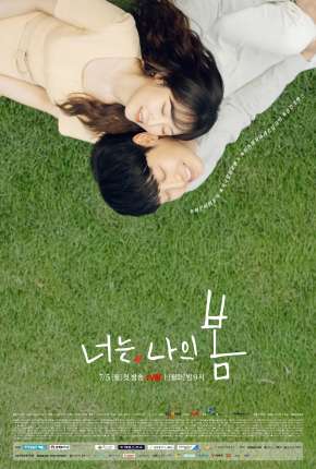 Capa para download torrent de Série You Are My Spring - 1ª Temporada Completa Legendada