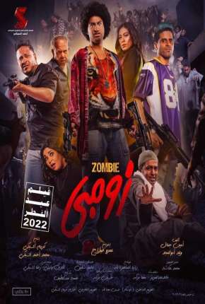 Capa para download torrent de Filme Zombae - Legendado
