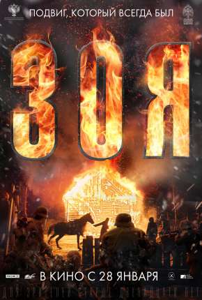 Capa para download torrent de Filme Zoya - A Guerreira