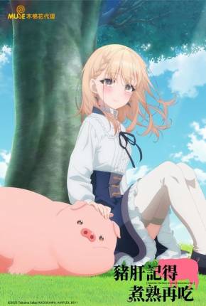 Capa para download torrent de Desenho Buta no Liver wa Kanetsu Shiro - Legendado