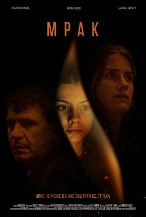 Capa para download torrent de Filme Darkling - Legendado