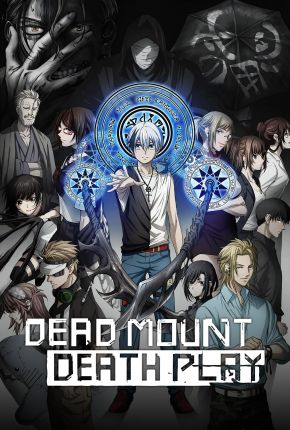 Capa para download torrent de Desenho Dead Mount Death Play - Legendado
