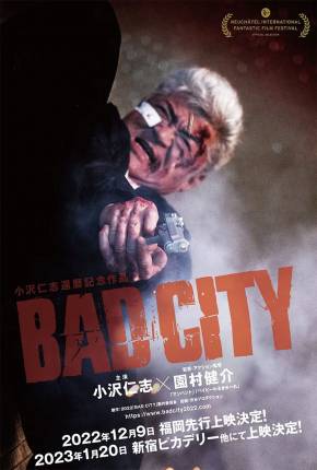 Capa para download torrent de Filme Bad City - Legendado