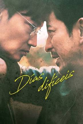 Capa para download torrent de Filme Dias Difíceis