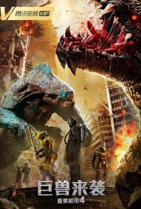 Capa para download torrent de Filme Heavy Gear 4 - Attack of the Behemoths