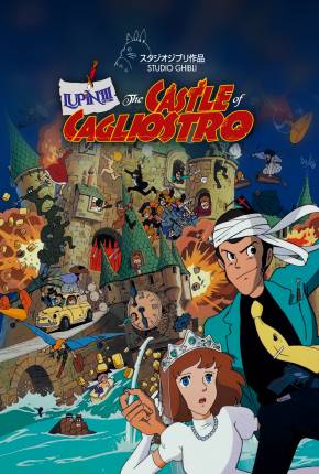Capa para download torrent de Filme O Castelo de Cagliostro
