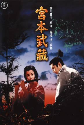 Capa para download torrent de Filme O Samurai Dominante 1 - Musashi Miyamoto - Legendado