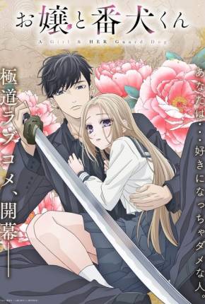 Ojou to Banken-kun - Legendado (2023)
