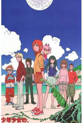 Capa para download torrent de Desenho Planet Survivor