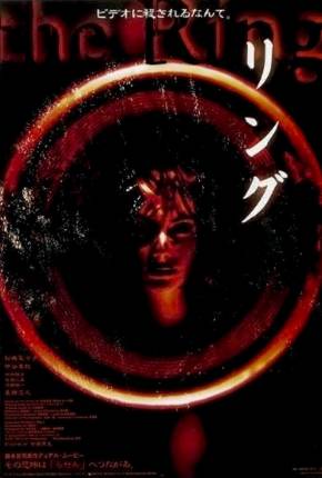 Capa para download torrent de Filme Ring - O Chamado