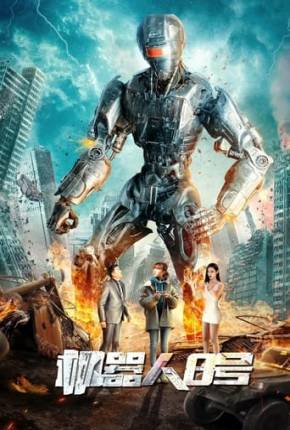 Capa para download torrent de Filme Robot No. 8