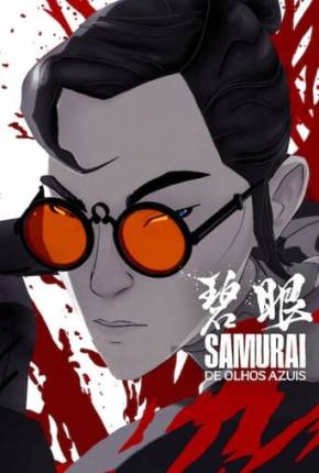 Capa para download torrent de Desenho Samurai de Olhos Azuis - 1ª Temporada