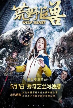 Wild Beast (2022)